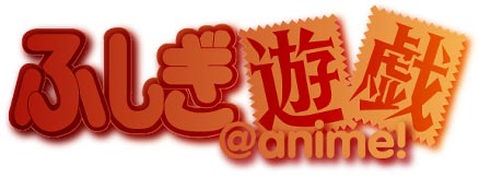 Fushigi Yuugi @anime!